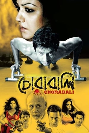 Chorabali